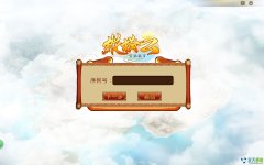 �������������˾-�ƽ����ͻ���